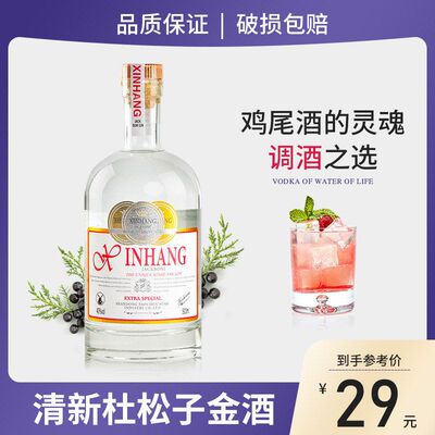 gin杜松子酒鸡尾酒瓶装力酒长岛