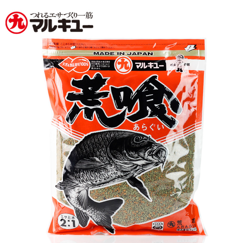 日本丸九原装进口 荒食 7001四大金刚野钓黑坑鲤鱼钓鱼饵料800g,户外/登山/野营/旅行用品,台钓饵,淘宝优惠券,粉丝福利购,淘宝优惠卷