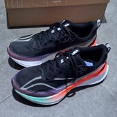 专业竞速跑步鞋 儿童运动鞋 秋季 赤兔8pro碳板跑鞋 超轻减震童鞋 学生