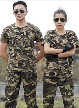 夏季短袖薄款纯棉T恤+弹力裤透气特训学生军训迷彩服套装男体能服