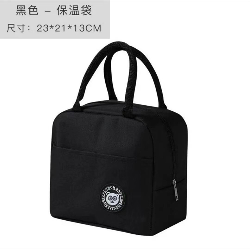 保温袋手提包便当带饭铝箔加厚防水饭盒袋午餐上班族小学便当包