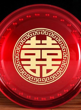 糖果盘婚礼喜盘新娘敬茶盘水果盘零食红色果盘不锈钢托盘婚庆用品