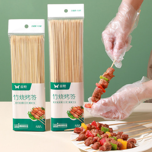 家用烧烤签子竹签子烤肉烤羊肉串工具钵钵鸡签子一次性烤串串