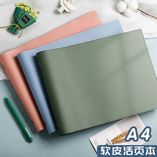 a4活页本横版软皮笔记本子空白本素描像素画方网格本可拆卸外壳不硌手大学生日记事本高颜值手绘本思维导图本
