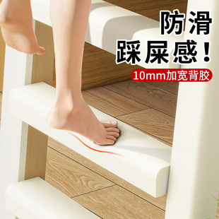 宿舍楼梯脚踏垫上下铺止滑贴海绵卧室踏步垫大学生寝室梯子海绵垫