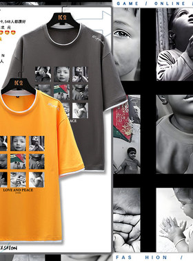 【懂的都懂】Free Palestine巴勒斯坦反战保护儿童t恤男棉短袖ne