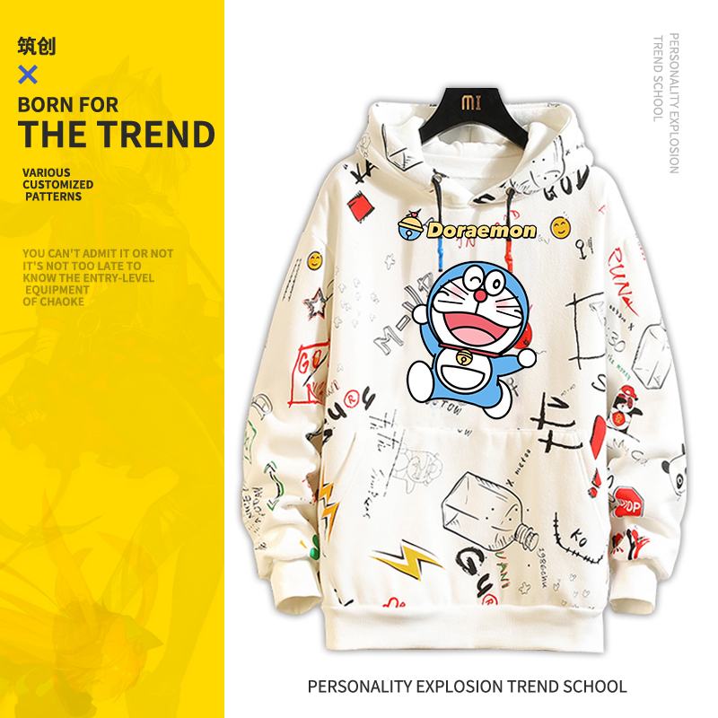 动漫哆啦A梦小叮当机器猫卫衣