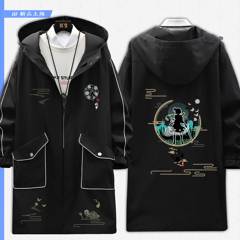 东方project绯想天魂魄妖梦周边二次元中长款风衣外套休闲js