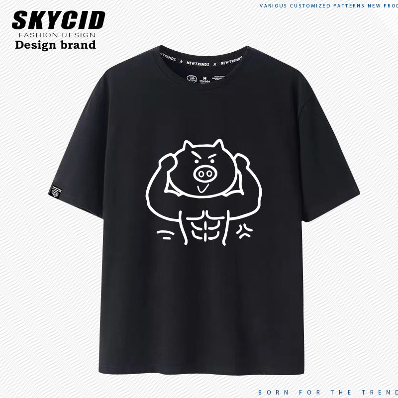 健身小猪肌肉猛男短袖T恤夏季