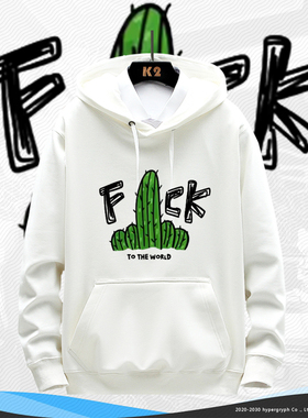 美式潮牌嘻哈高街运动竖中指绿色仙人掌连帽卫衣青少年休闲内搭LN