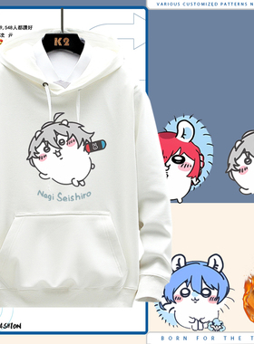 吉伊卡哇联名蓝色监狱蜂乐周边休闲连帽加绒卫衣男女秋冬上衣服LN