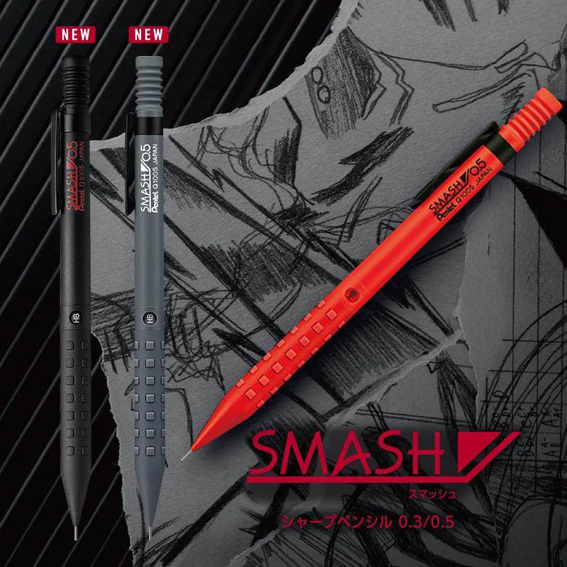 日本Pentel派通Q1005自动铅笔绘图笔制图活动铅笔smash黑色橡皮擦AIN铅芯HB0.5mm
