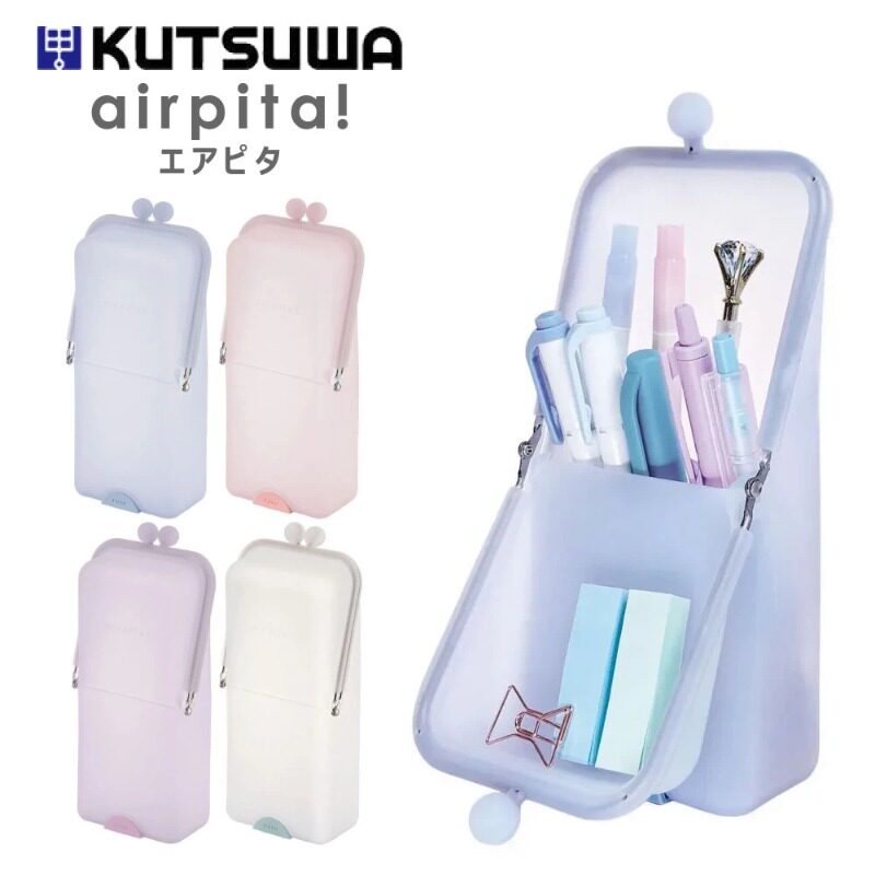 日本kutsuwa可慈王airpita站立式不倒翁硅胶笔袋大容量文具收纳盒多功能笔盒铅笔盒笔袋女孩收纳化妆包图片
