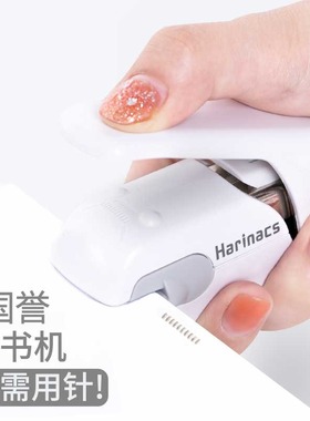日本kokuyo国誉Harinacs无针订书机清新彩色手握式生学钉书器办公
