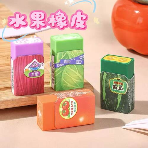 日本PLUS普乐士水果橡皮擦南国篇可爱创意仿真夹心擦得干净柔软少屑橡皮素描绘图儿童学生用文具