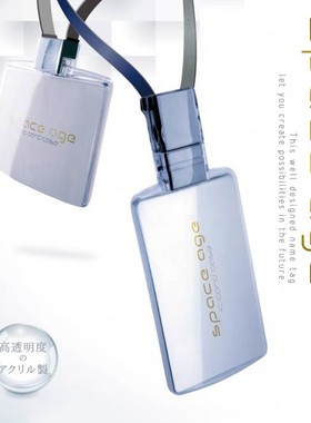 日本SONIC索尼克工作卡套 太空时代系列伸缩挂绳胸卡EX-4106竖款高档门禁工作牌护士透明挂脖证件夹子