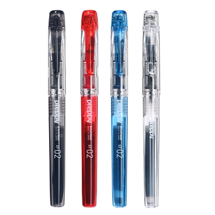 日本白金platinumPSQC-400/PPQ300/200升级钢笔preppy钢笔特细钢笔0.2 超细小学生三年级练字墨囊钢笔学生用