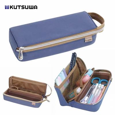 日本进口kutsuwa小学生笔袋文具包男生女生多功能大容量拉链笔袋尼龙材质