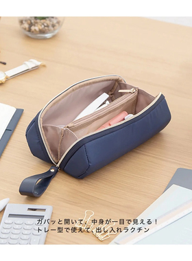 日本KUTSUWA Laffite六边形立体拉链文具笔袋可爱女生化妆包LF003