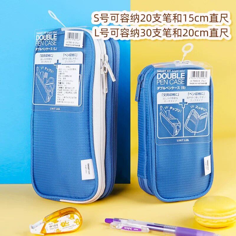 日本喜利Lihit LAB.小学生笔袋男女简约文具袋ins潮大容量初高中铅笔盒少女心创意可爱多功能日系笔盒文具袋图片
