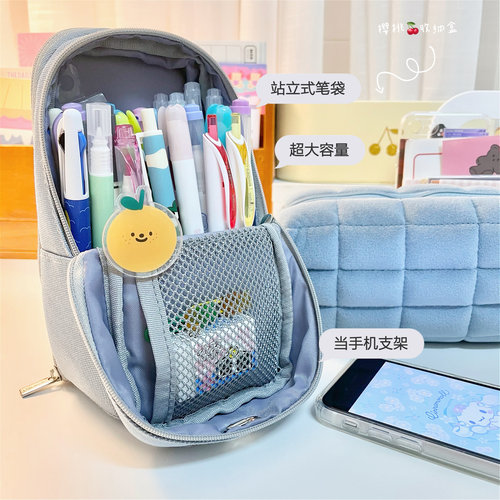 日本国誉可站立手机浅灰笔袋文具