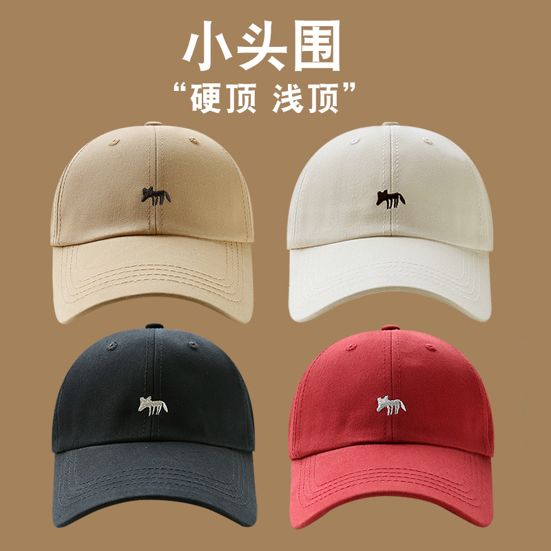 小头版型浅顶不压耳硬顶不软蹋