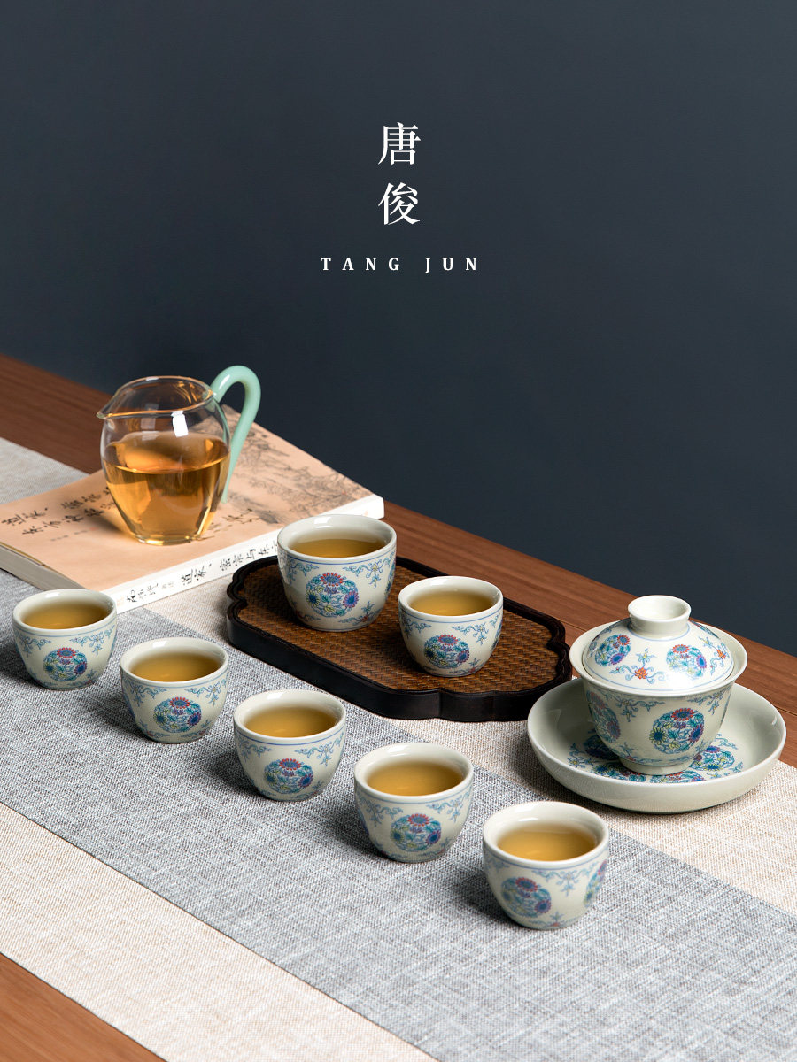 2025新款高档茶具套装珐琅彩功夫茶杯陶瓷盖碗景德镇家用轻奢礼盒
