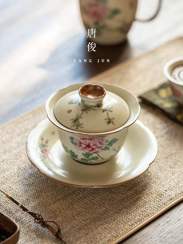 汝窑盖碗女士茶具三才茶碗茶杯带盖大号泡茶功夫家用八宝单个高档