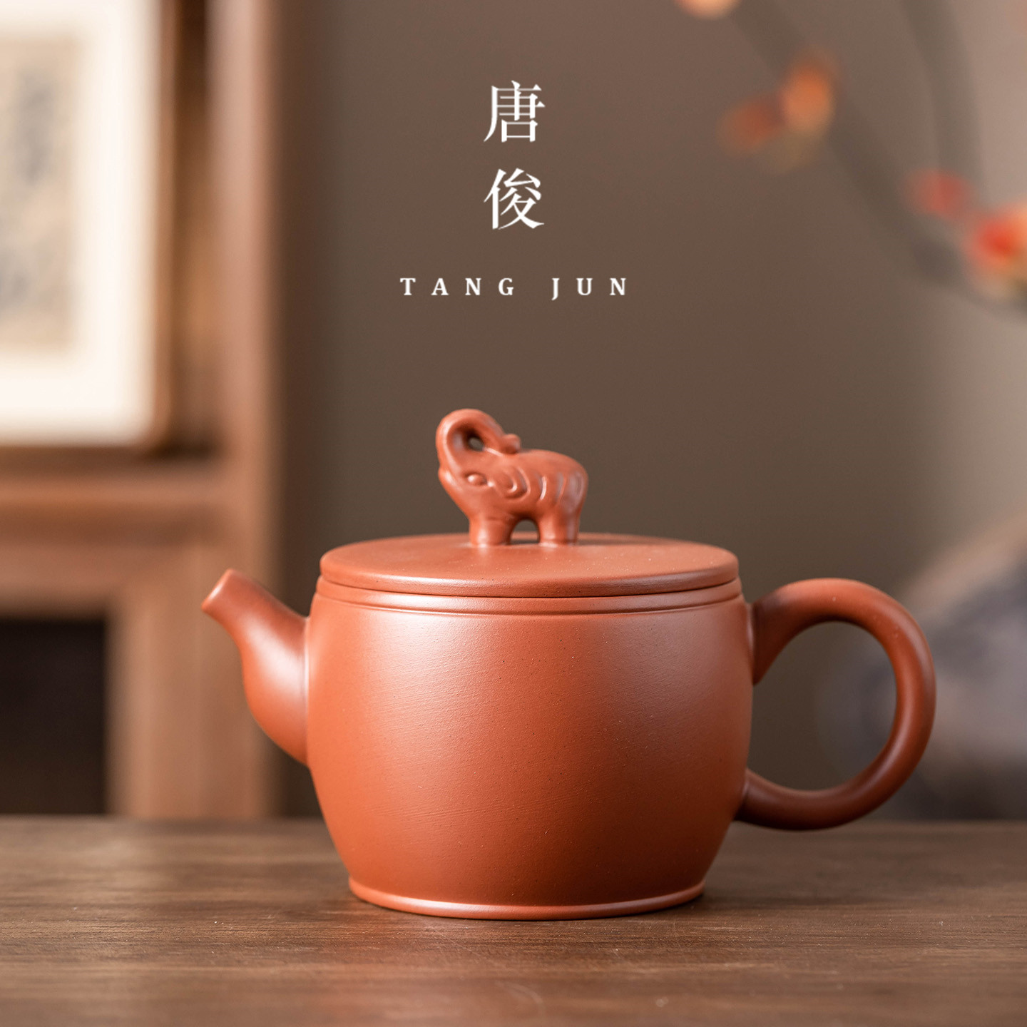 宜兴紫砂壶名家纯手工朱泥泡茶壶家用中式功夫茶具套装一壶两杯,餐饮具,茶壶,淘宝优惠券,粉丝福利购,淘宝优惠卷