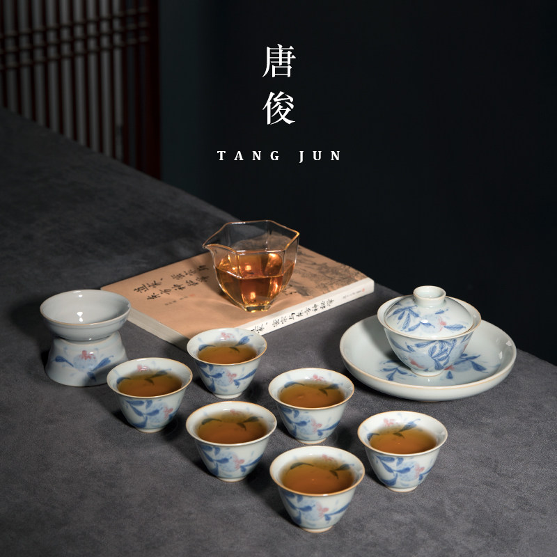 景德镇手绘釉下彩青花茶具套组2025新款轻奢高端泡茶功夫盖碗茶杯