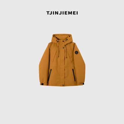 T井姐妹【爱玛橙】设计感冲锋衣连帽羽绒服YRF2510-8803-1