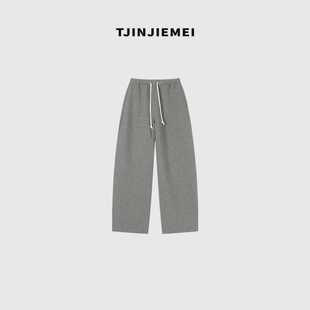 KZ2509 T井姐妹 百搭直筒裤 设计感宽松休闲 K2336 香蕉裤