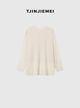 T井姐妹【贴肤日记】设计感精致百搭宽松T恤TX2511-251217