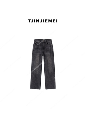 T井姐妹【法棍】新款休闲百搭舒适弹力牛仔裤KZ2502-SY370