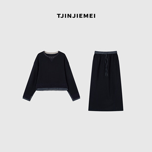 职场 1116q6 设计感时尚 TZ2508 气质优雅显瘦套装 T井姐妹