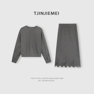 TZ2603 设计感拼接休闲气质时髦感两件套装 11226 安妮 T井姐妹