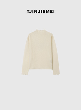 T井姐妹【内在美】精致高级气质女款宽松百搭内搭毛衣TX2510-2371