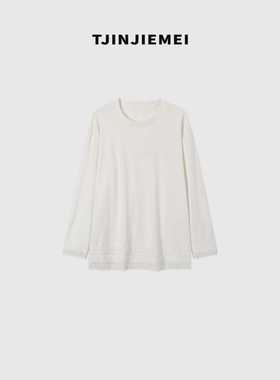 T井姐妹【简约好搭】设计感精致百搭宽松加绒T恤TX2510-TJ582