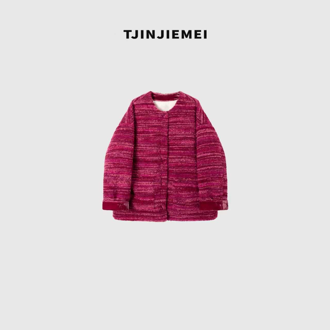 T井姐妹【树莓】超显白设计感羊毛混纺小香羽绒外套YRF2511-TJ572