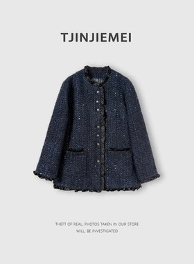 T井姐妹【夜来香】设计感20羊毛羽绒外套YRF2511-TJ612