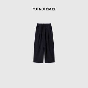 KZ2510 设计桑蚕丝山羊绒混纺宽松休闲裤 K2579 萝卜裤 T井姐妹