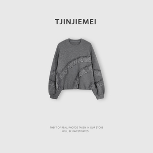 TJ658 设计感蕾丝边休闲显瘦卫衣TX2601 T井姐妹 花边卫衣