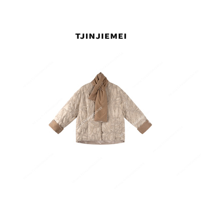T井姐妹【锦绣】设计精致高订开衫气质温柔羽绒服ERF2411-HWD050