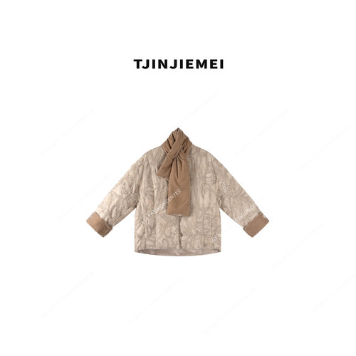 T井姐妹【锦绣】设计精致高订开衫气质温柔羽绒服ERF2411-HWD050