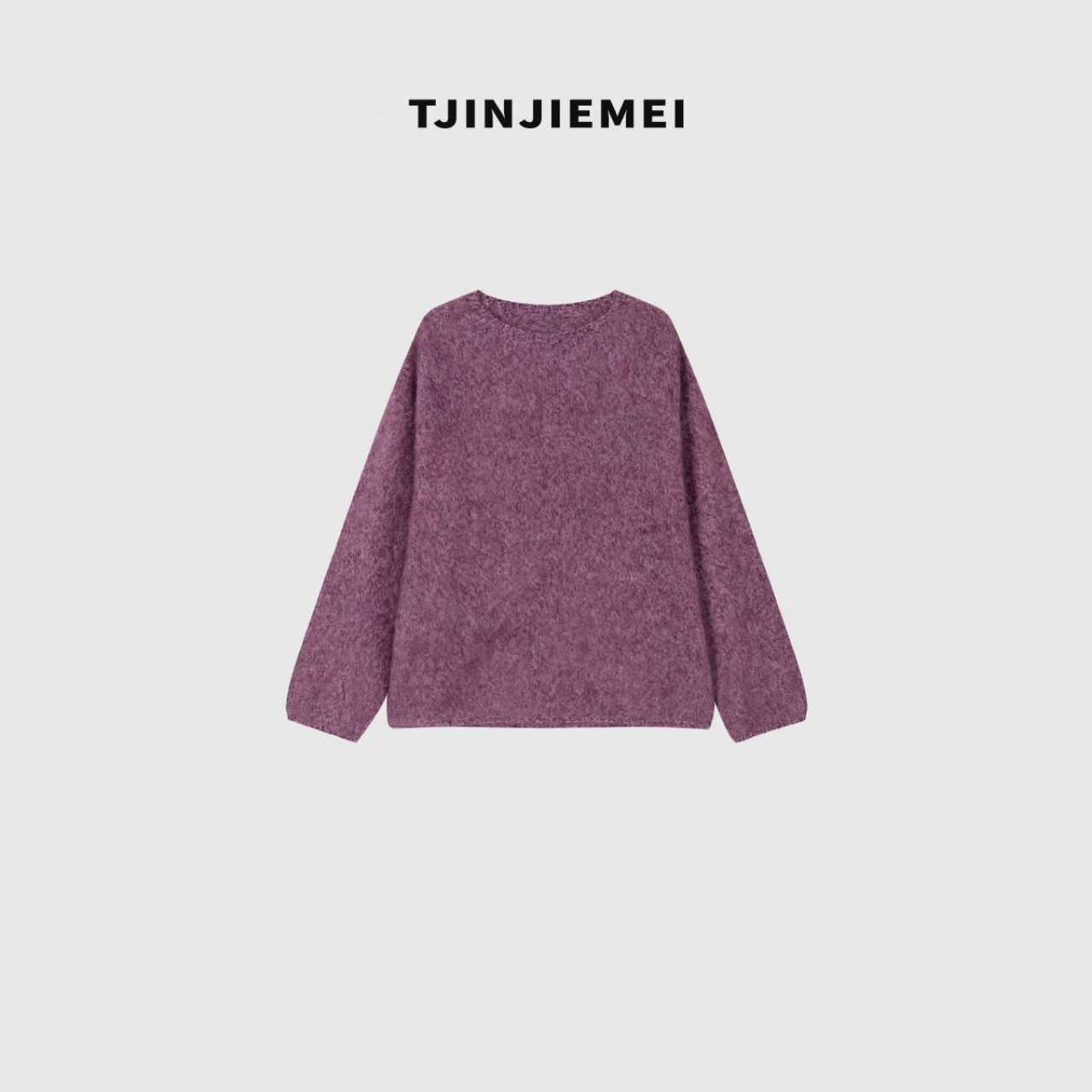 T井姐妹【紫薯】设计感精致羊毛+羊绒毛衣MY2509-25W885