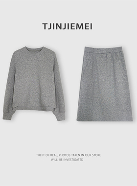 T井姐妹【知性套装】设计感休闲气质时髦感两件套装TZ2602-2966