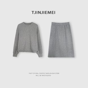 TZ2602 设计感休闲气质时髦感两件套装 2966 知性套装 T井姐妹