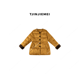 设计感高订精致气质鹅绒服ERF2411 D1232 金玉瑶 T井姐妹