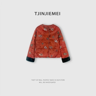 3862 T井姐妹 水貂鹅绒服ERF2512 设计感精致高级中式 宝葫芦