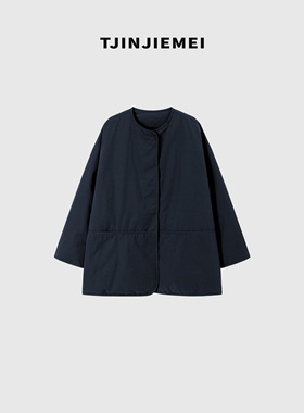 T井姐妹【莫蓝迪】设计感极简风鹅羽绒服ERF2510-ER7006